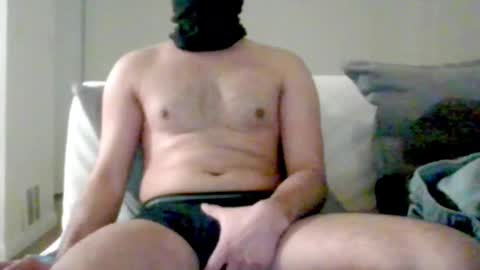 Snapshot of kingindisguise69 chatting on February 20, 2:18 am kingindisguise69 online show from February 20, 2:18 am