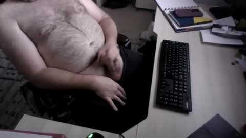 Snapshot of kingrioghan chatting on May 26, 5:47 am kingrioghan online show from May 26, 5:47 am