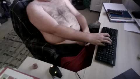 Snapshot of kingrioghan chatting on May 28, 12:57 pm kingrioghan online show from May 28, 12:57 pm