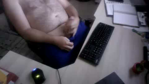 Snapshot of kingrioghan chatting on June 2, 12:18 pm kingrioghan online show from June 2, 12:18 pm