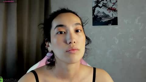 Aura online show from November 30, 3:21 am