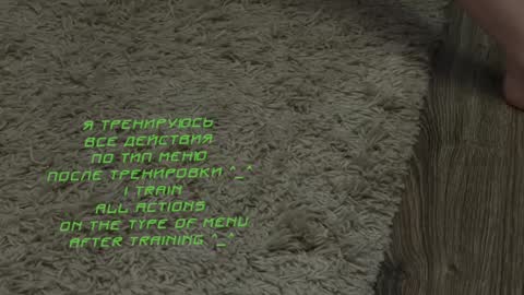 Kira    online show from January 7, 4:50 am