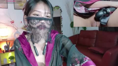 kirenie online show from December 23, 7:39 am