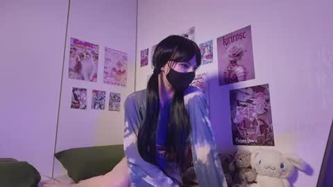 Snapshot of kirirose chatting on June 23, 8:51 pm Kirirose online show from June 23, 8:51 pm