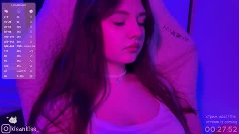 kisankiss online show from February 21, 4:08 pm