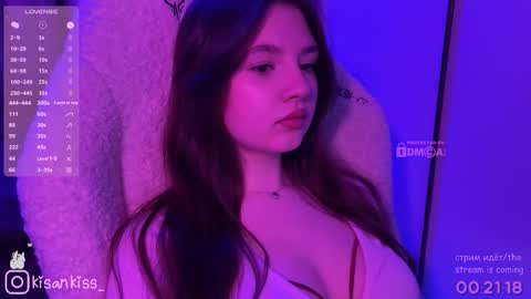 kisankiss online show from March 1, 4:53 pm