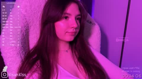 kisankiss online show from March 6, 6:59 pm