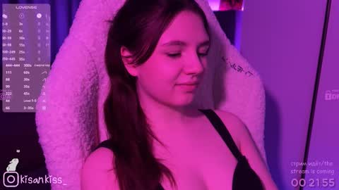 kisankiss online show from March 8, 6:55 pm