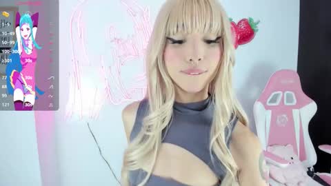 kloe online show from November 26, 1:39 am