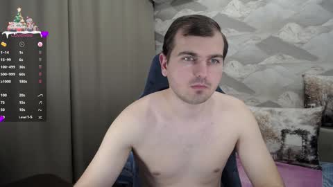 Snapshot of knight_5 chatting on December 23, 8:22 am Carter. online show from December 23, 8:22 am