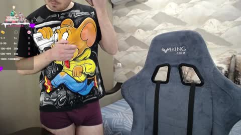 Snapshot of knight_5 chatting on December 28, 3:59 pm Carter. online show from December 28, 3:59 pm