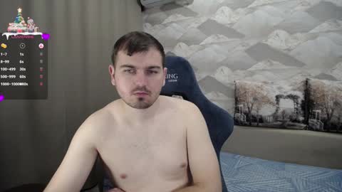 Snapshot of knight_5 chatting on December 29, 5:53 am Carter. online show from December 29, 5:53 am