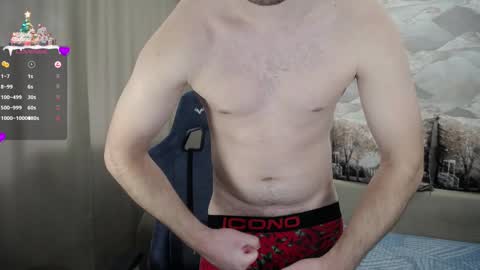 Snapshot of knight_5 chatting on January 1, 8:56 am Carter. online show from January 1, 8:56 am