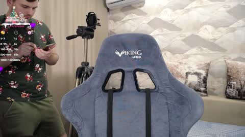 Snapshot of knight_5 chatting on January 7, 10:01 am Carter. online show from January 7, 10:01 am