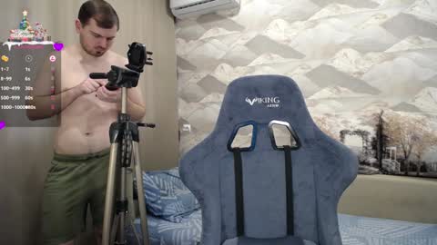 Snapshot of knight_5 chatting on January 9, 11:25 am Carter. online show from January 9, 11:25 am