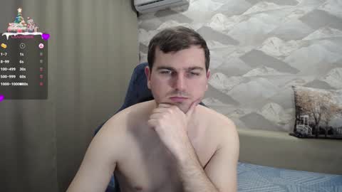 Snapshot of knight_5 chatting on January 12, 12:55 pm Carter. online show from January 12, 12:55 pm