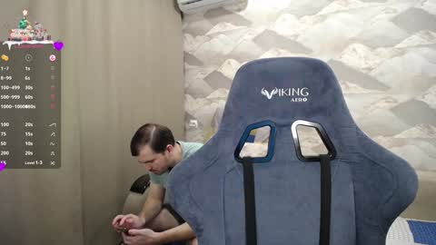 Snapshot of knight_5 chatting on February 1, 12:47 pm Carter. online show from February 1, 12:47 pm