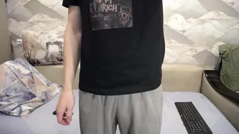 Snapshot of knight_5 chatting on November 13, 4:55 am Carter. online show from November 13, 4:55 am