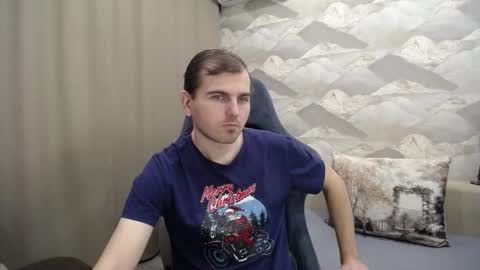 Snapshot of knight_5 chatting on December 17, 6:19 am Carter. online show from December 17, 6:19 am