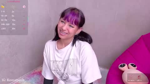  Komatsu Lilith online show from December 2, 6:47 pm