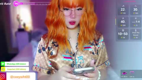 MISS ALICIA online show from July 27, 4:08 am