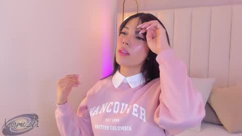 K O S M I C online show from December 20, 1:18 pm