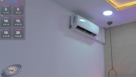 K O S M I C online show from December 21, 12:45 pm