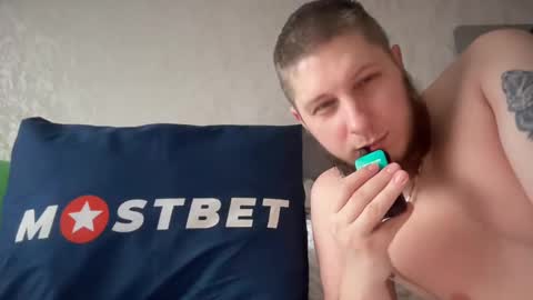 Snapshot of kristenflame chatting on January 10, 6:09 am KristenFlame online show from January 10, 6:09 am