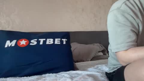 Snapshot of kristenflame chatting on January 12, 9:51 am KristenFlame online show from January 12, 9:51 am