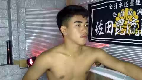 kritthanarkorn online show from February 11, 2:11 pm