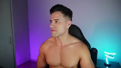 Snapshot of krops_ chatting on July 12, 5:20 am KROPS online show from July 12, 5:20 am