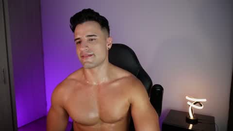 Snapshot of krops_ chatting on July 23, 2:09 am KROPS online show from July 23, 2:09 am