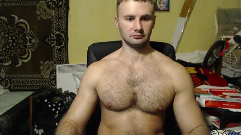 ksanderua online show from December 16, 5:54 pm