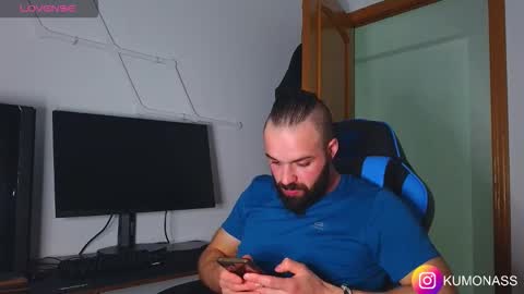 kumonass online show from October 28, 6:54 pm