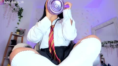 Kylie online show from January 26, 4:20 am