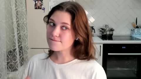 Din online show from December 17, 9:21 pm