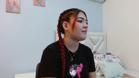 Kylie online show from July 5, 12:12 pm