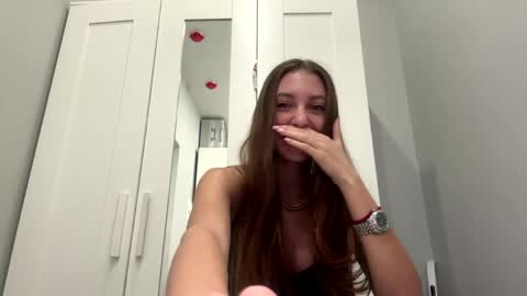 Selena online show from March 12, 7:14 am