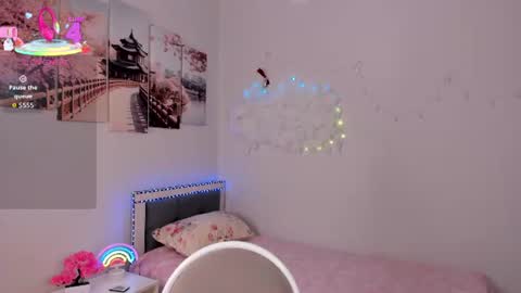 kyui_sun online show from July 30, 2:16 pm