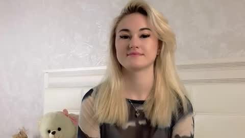 Lisa online show from December 16, 2:27 am