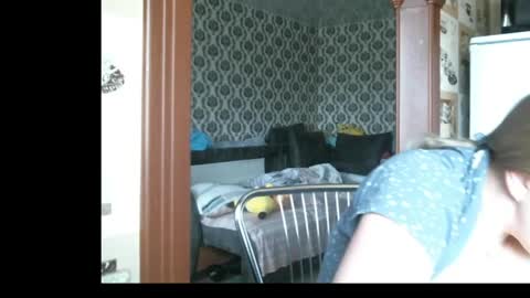 Snapshot of lady_cute_cat chatting on June 4, 2:39 am lady cute cat29 online show from June 4, 2:39 am