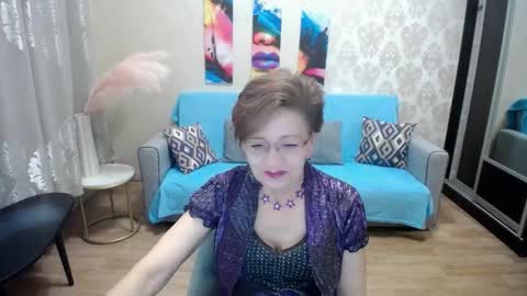 Diana online show from December 19, 4:14 pm