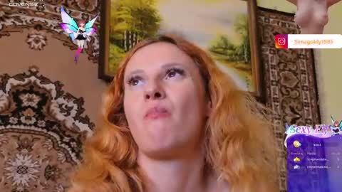 Snapshot of ladybigsmile chatting on July 24, 8:40 pm Sima Ladybigsmile online show from July 24, 8:40 pm