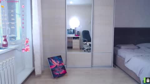 Lana online show from November 11, 6:13 am