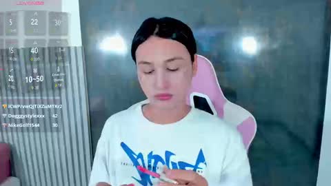 Lana online show from January 8, 8:22 pm