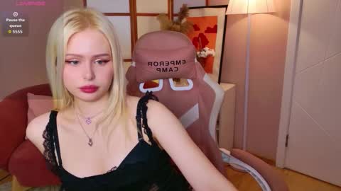  LANA  Schedule in BIO online show from January 16, 7:45 am