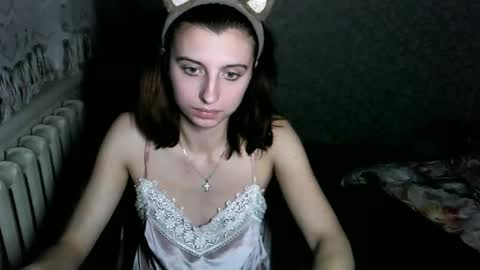 Snapshot of lanabeils chatting on November 30, 8:24 pm Lana online show from November 30, 8:24 pm