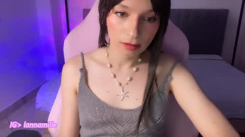 Snapshot of lannamille chatting on July 16, 2:28 am Camila online show from July 16, 2:28 am