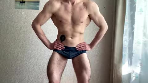 Snapshot of lard_sexa054 chatting on May 4, 3:13 am Lord online show from May 4, 3:13 am