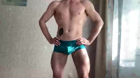 Snapshot of lard_sexa054 chatting on May 6, 2:08 am Lord online show from May 6, 2:08 am